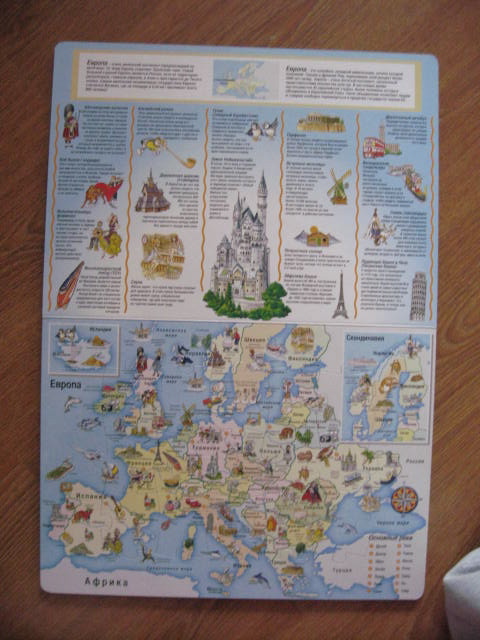 ДЕТЯМ-ИГРУШКИ,КНИГИ