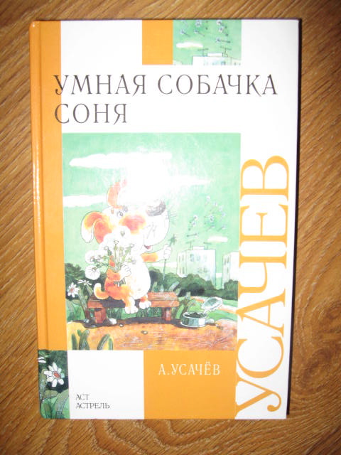 Любимая книга!. ДЕТЯМ-ИГРУШКИ,КНИГИ