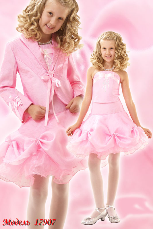 Наряд костюмом. На 134-140. 128-134