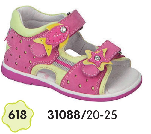 к*апи*ка арт. 0618. ПИАР