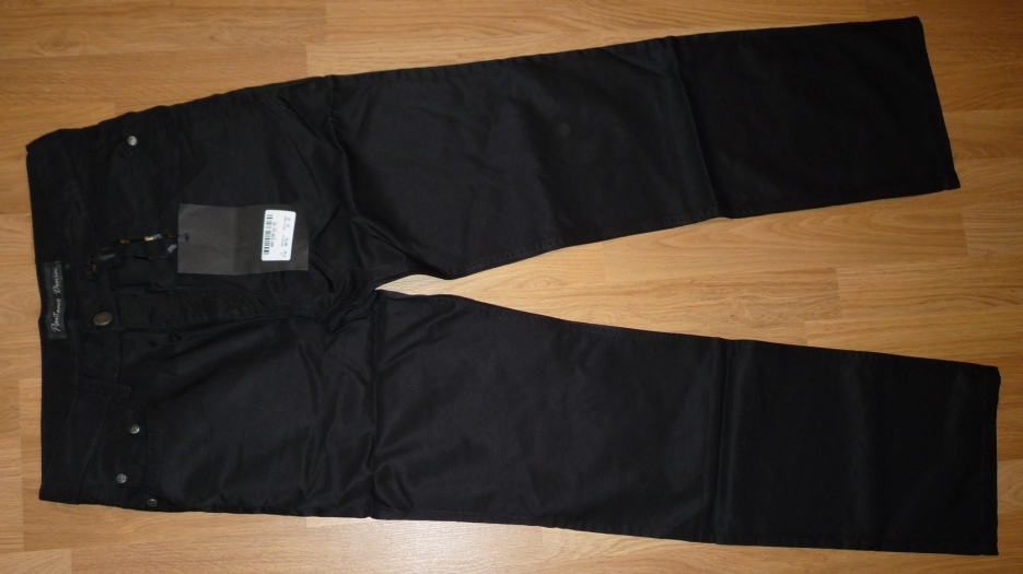 Пристроено