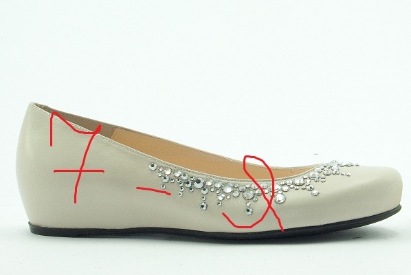 нм хочу красные. Планы