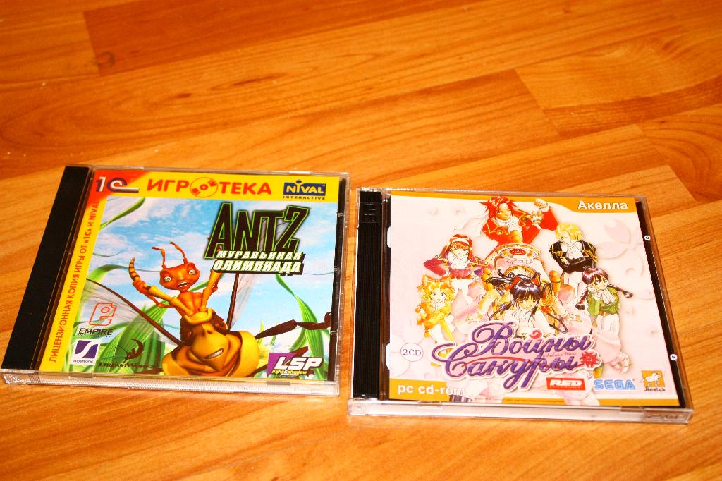 игрушки, книжки.