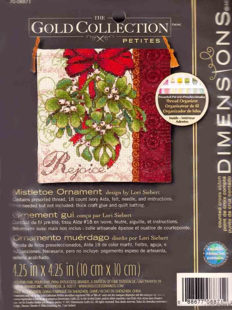08871 Mistletoe Ornament. Dimensions Gold Petites 1