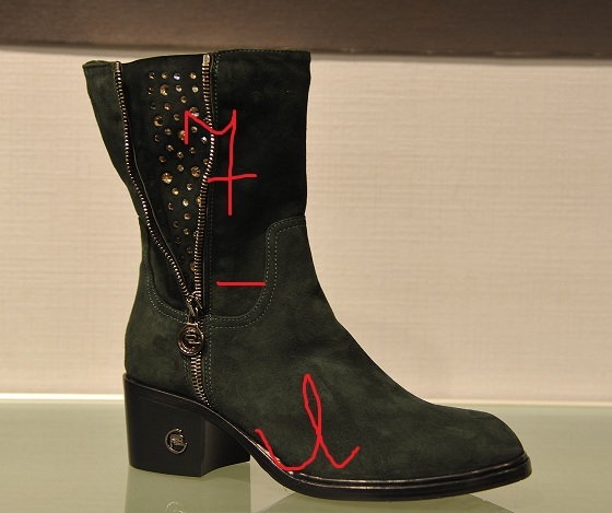  еврозима 39 черная кожа 196. 