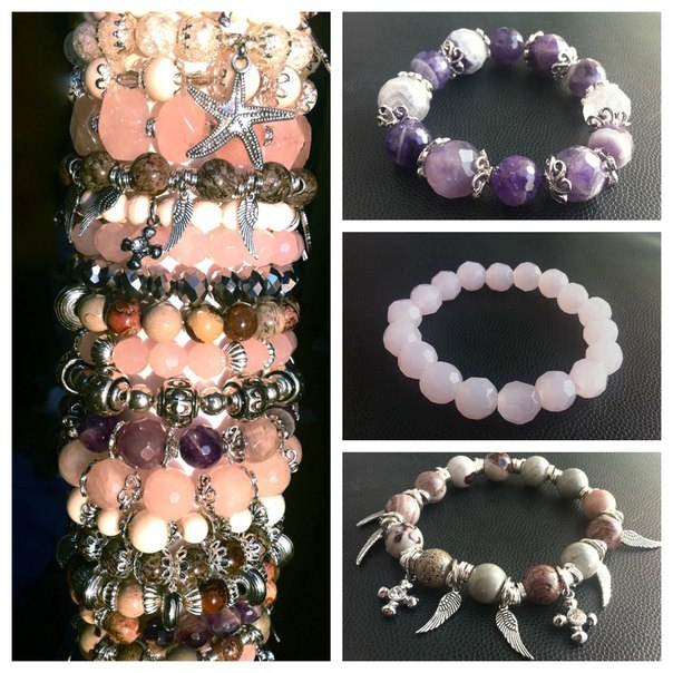 Модные браслеты