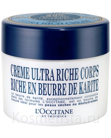 исполнившееся