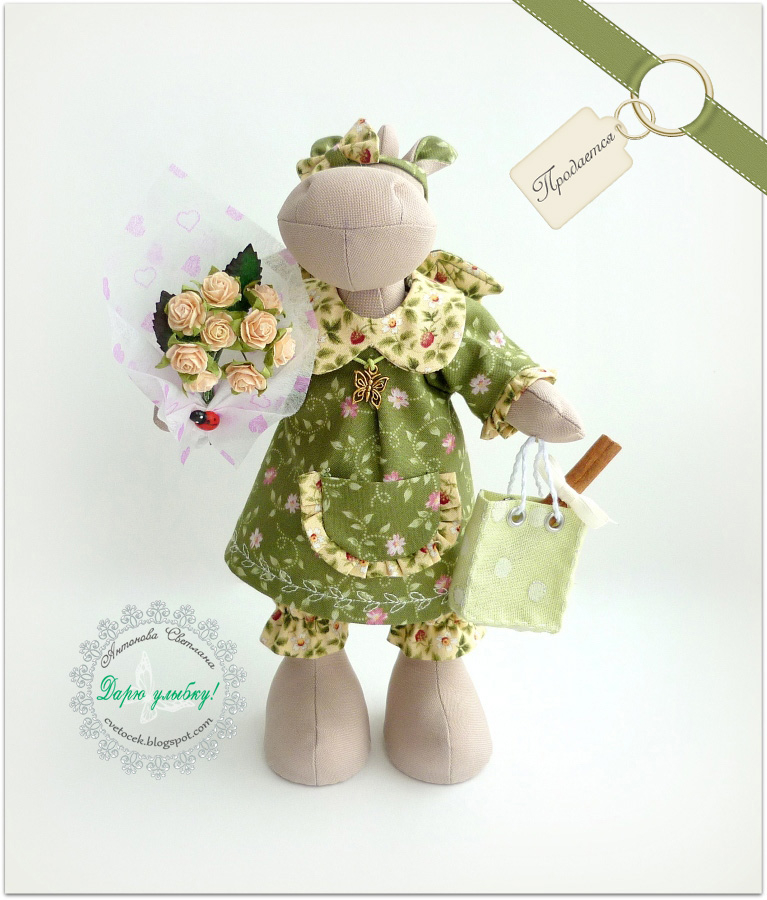 На День рождения!. Игрушки моими руками