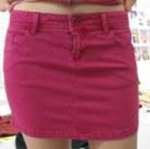 S7994. Юбка