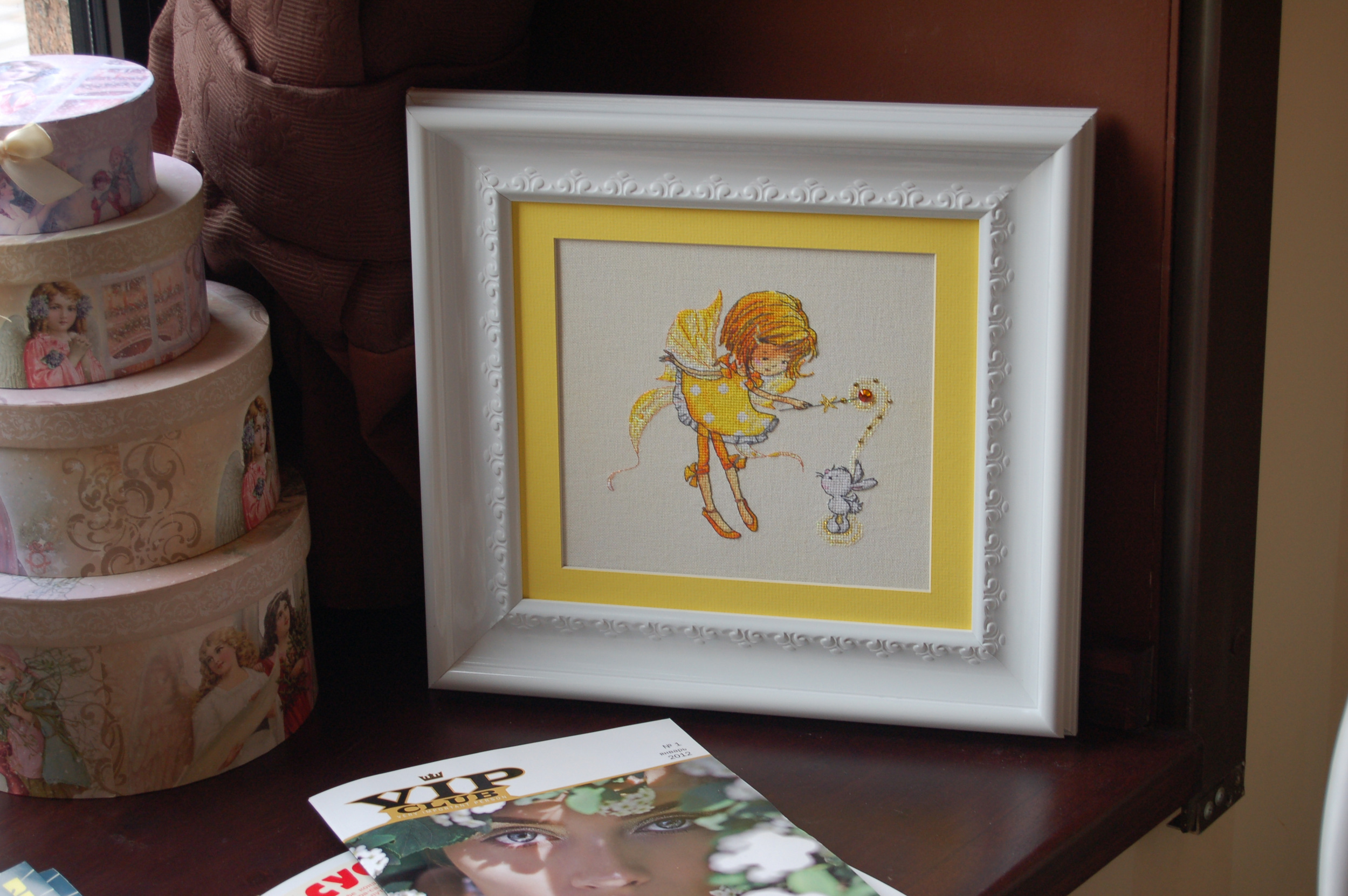 Солнечная феечка. Встреча 07-04-12