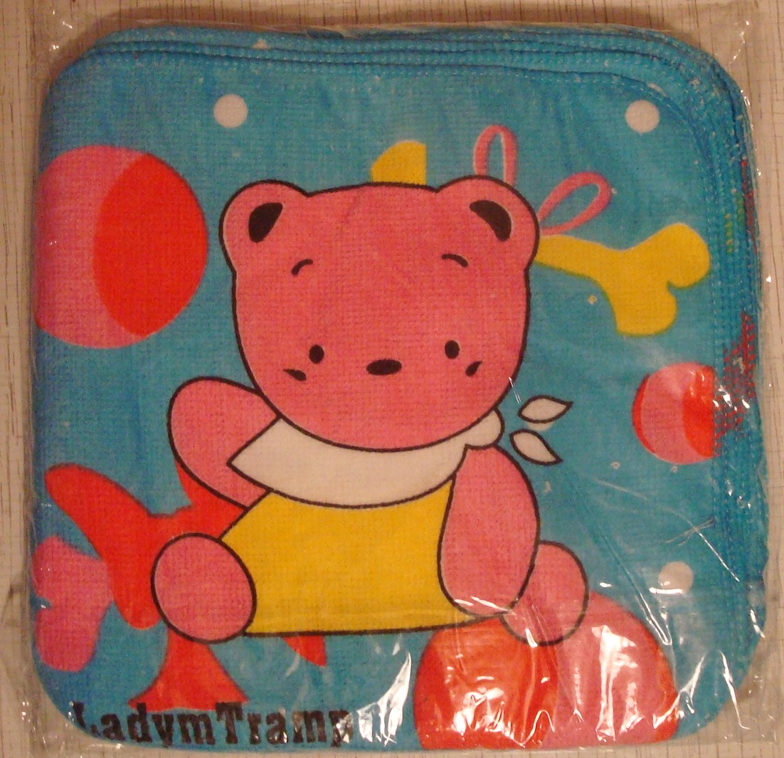 ...Для душа... для детишек... (в системе )