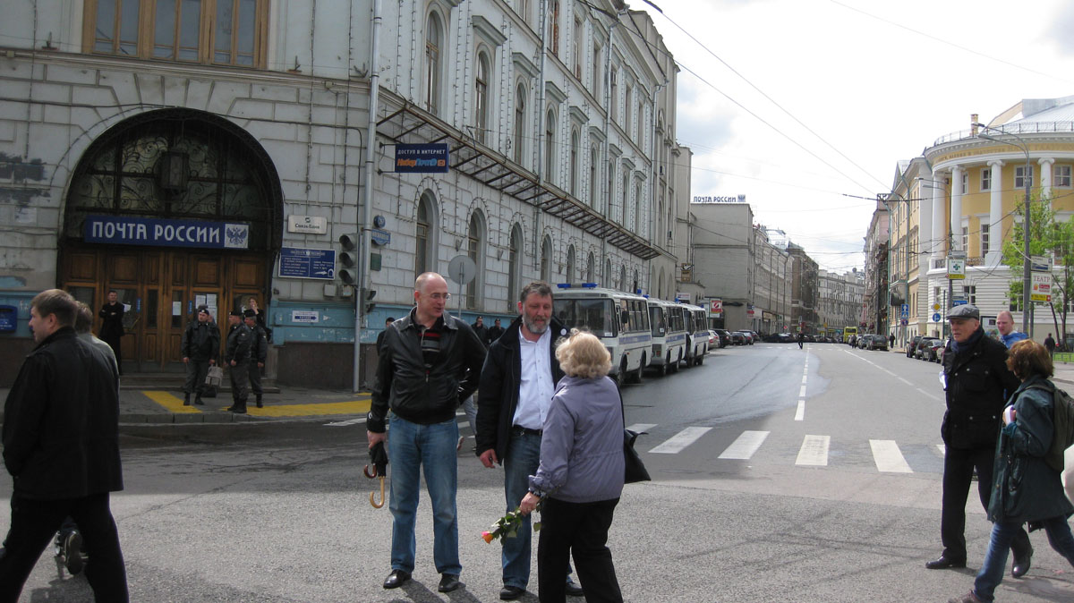 Белое кольцо