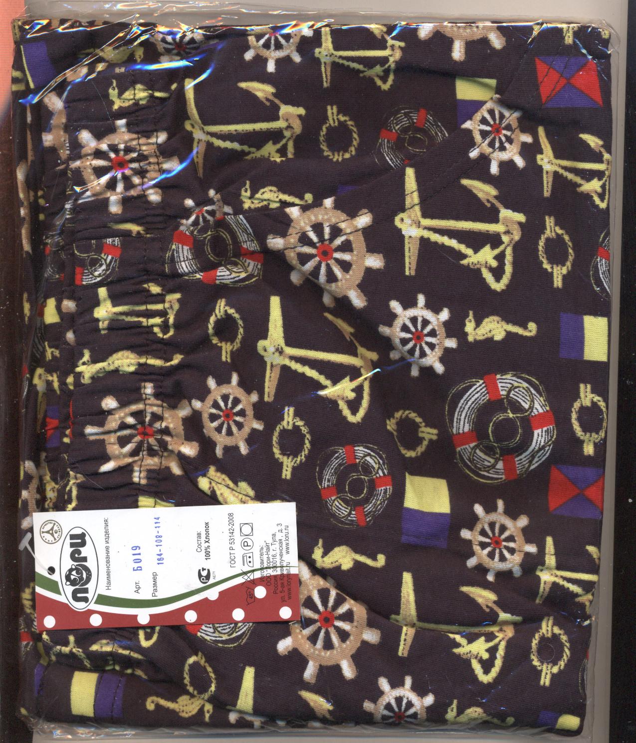 шорты ткань 019. Комфорт Лори-домашка