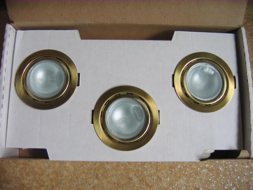 Обмен (для хоз-ва, кухни)