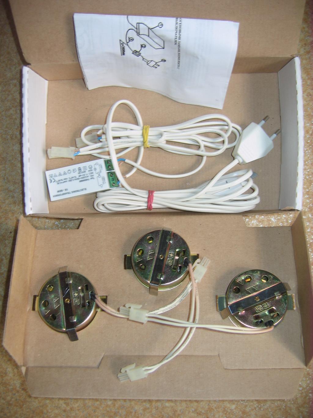 Обмен (для хоз-ва, кухни)