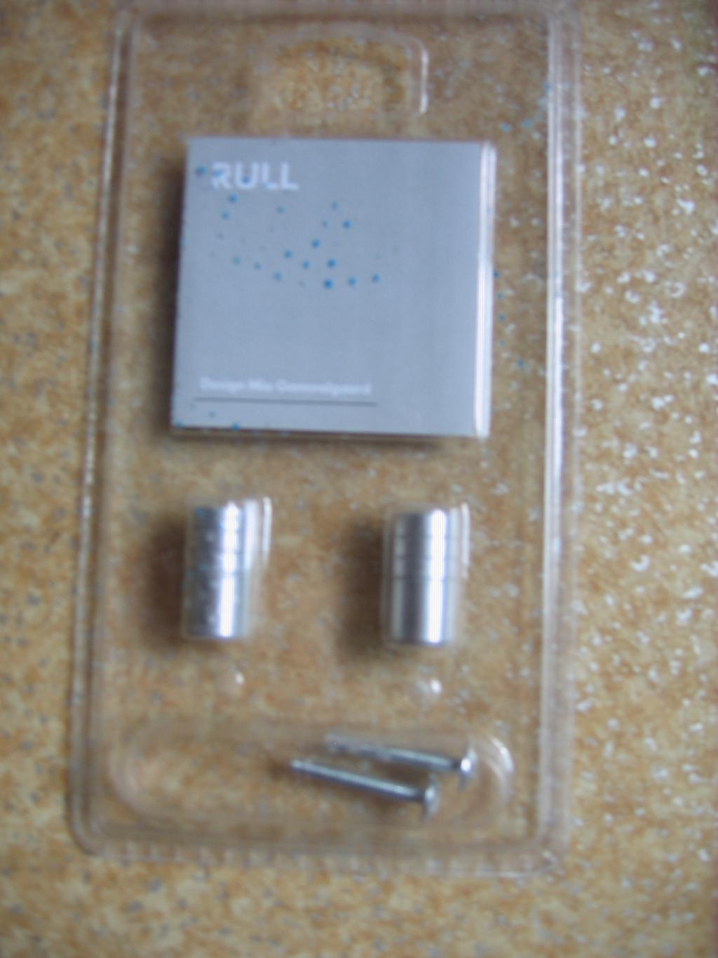 Мебельные ручки из ИКЕА. Обмен (для хоз-ва, кухни)