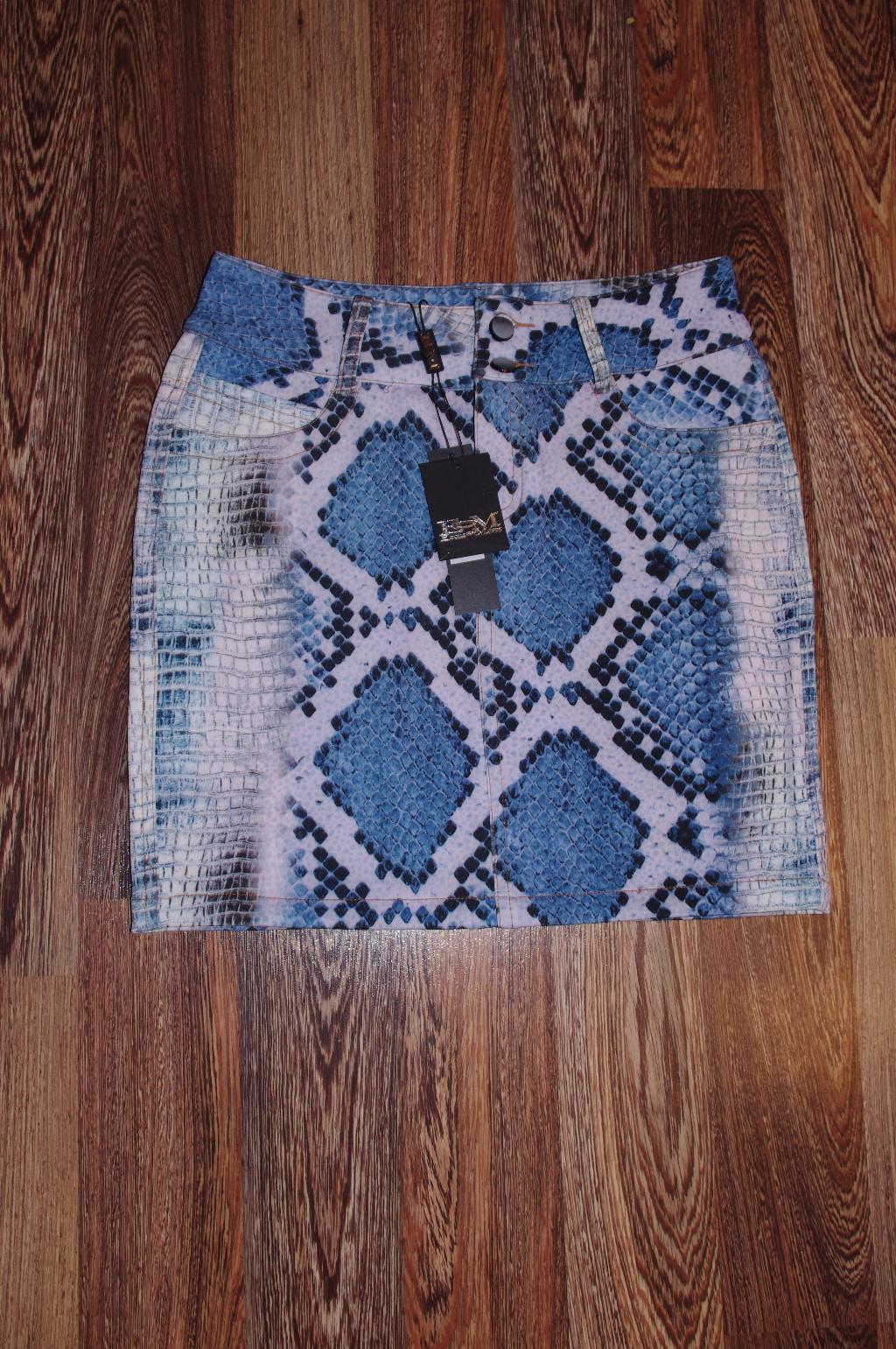 этюаль дюмонд-3200. ЗАБРАЛИ