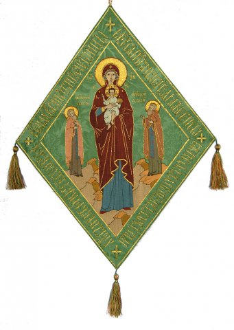 Работы учебной мастерской ПГИ 'Со-действие' (кафедра золотного и личного шитья)