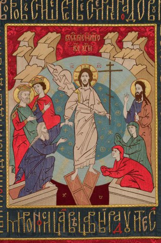 Работы учебной мастерской ПГИ 'Со-действие' (кафедра золотного и личного шитья)