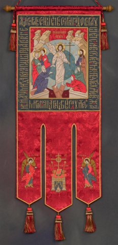 Работы учебной мастерской ПГИ 'Со-действие' (кафедра золотного и личного шитья)