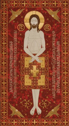 Работы учебной мастерской ПГИ 'Со-действие' (кафедра золотного и личного шитья)