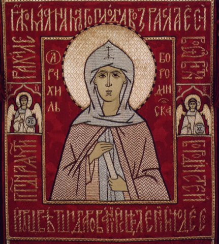 Работы учебной мастерской ПГИ 'Со-действие' (кафедра золотного и личного шитья)