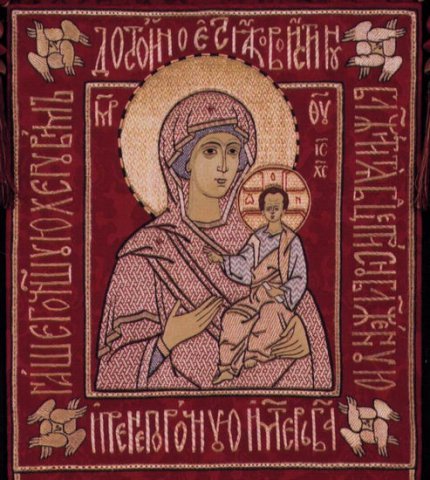 Работы учебной мастерской ПГИ 'Со-действие' (кафедра золотного и личного шитья)