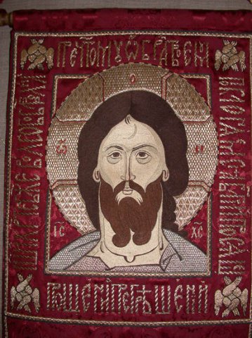 Работы учебной мастерской ПГИ 'Со-действие' (кафедра золотного и личного шитья)