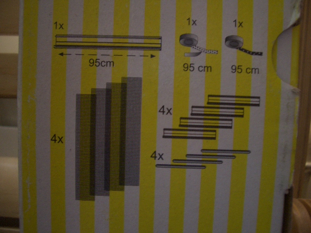 Занавес от комаров и пыли (см. Описание). Разное б\у