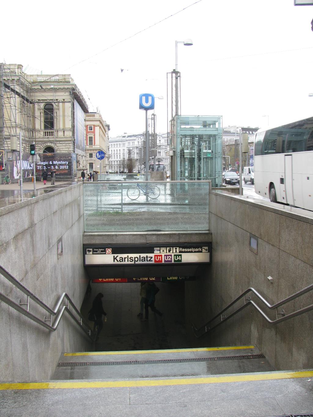 метро вена