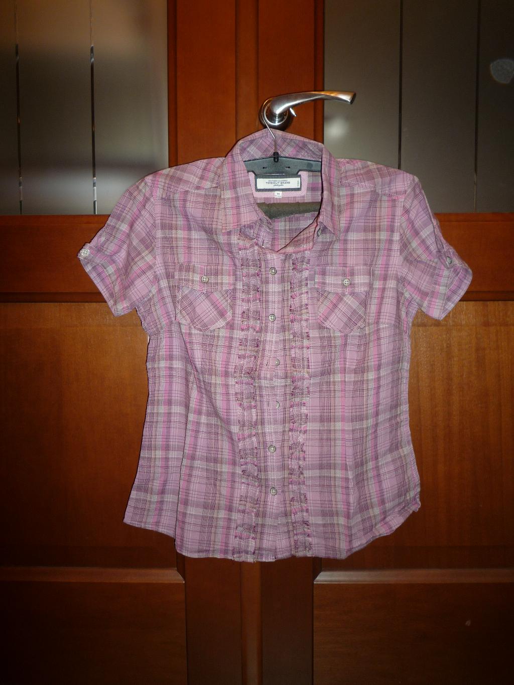 Пристроено