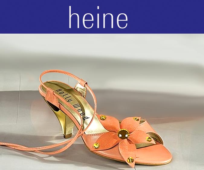 пристроено