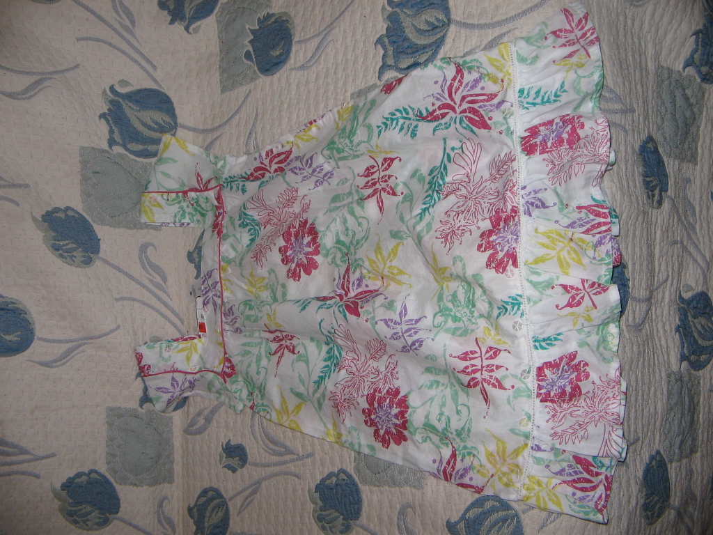 Детское новое