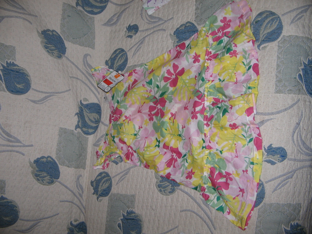 Детское новое