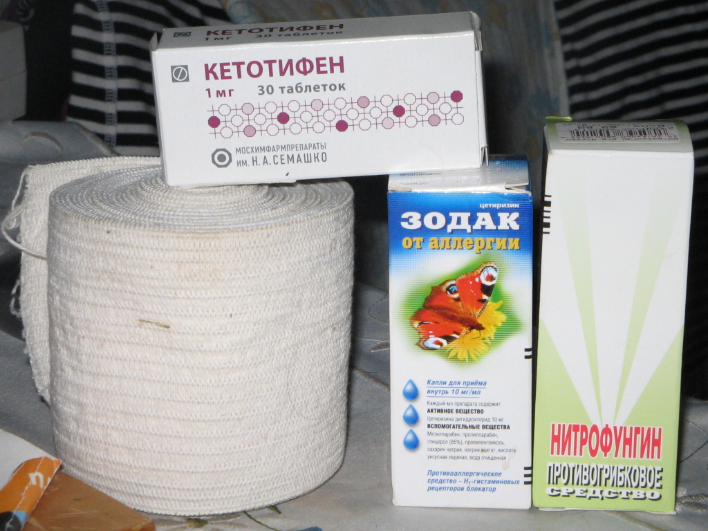 Косметика и лекарство