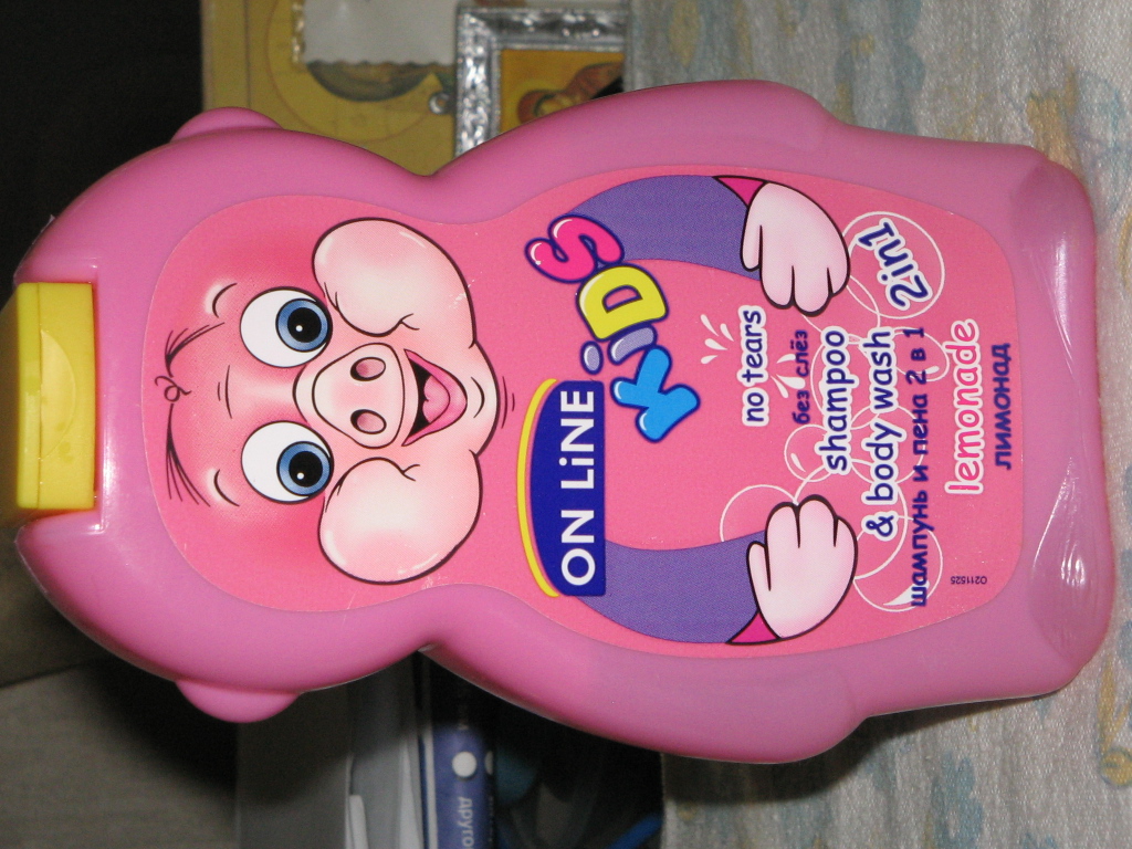 Косметика и лекарство