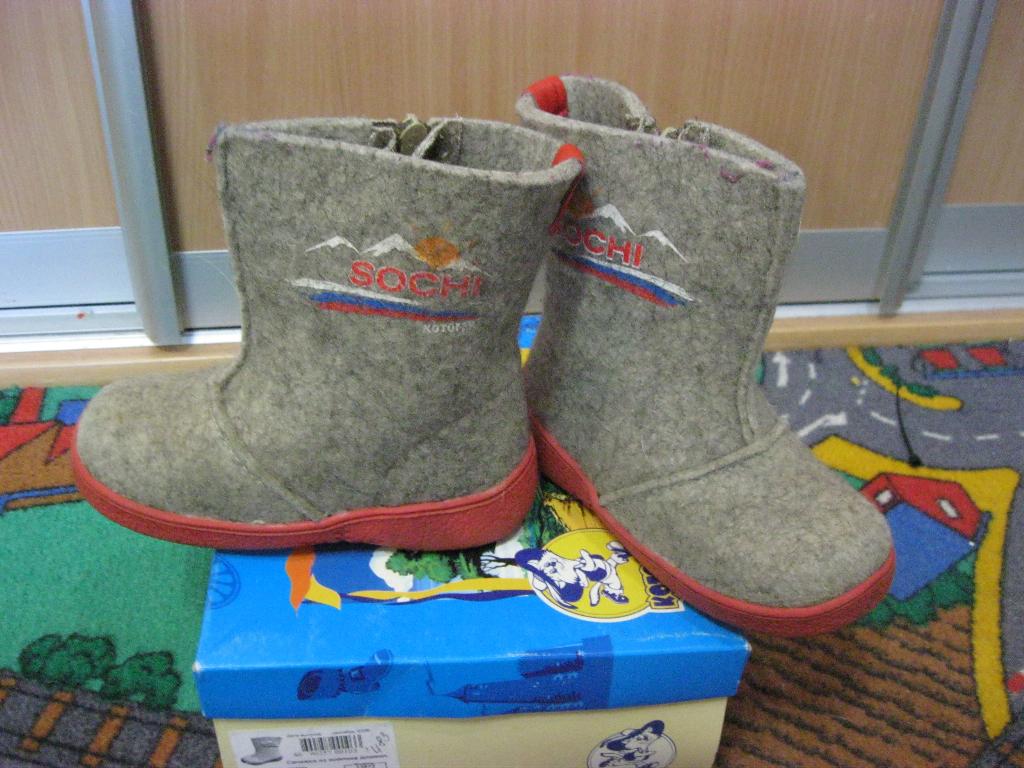 Детская обувь