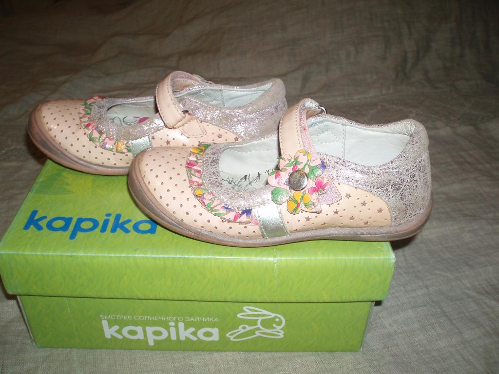 Обувь Б/У на продажу детская(ЗИМА,ЛЕТО,сноубутсы)