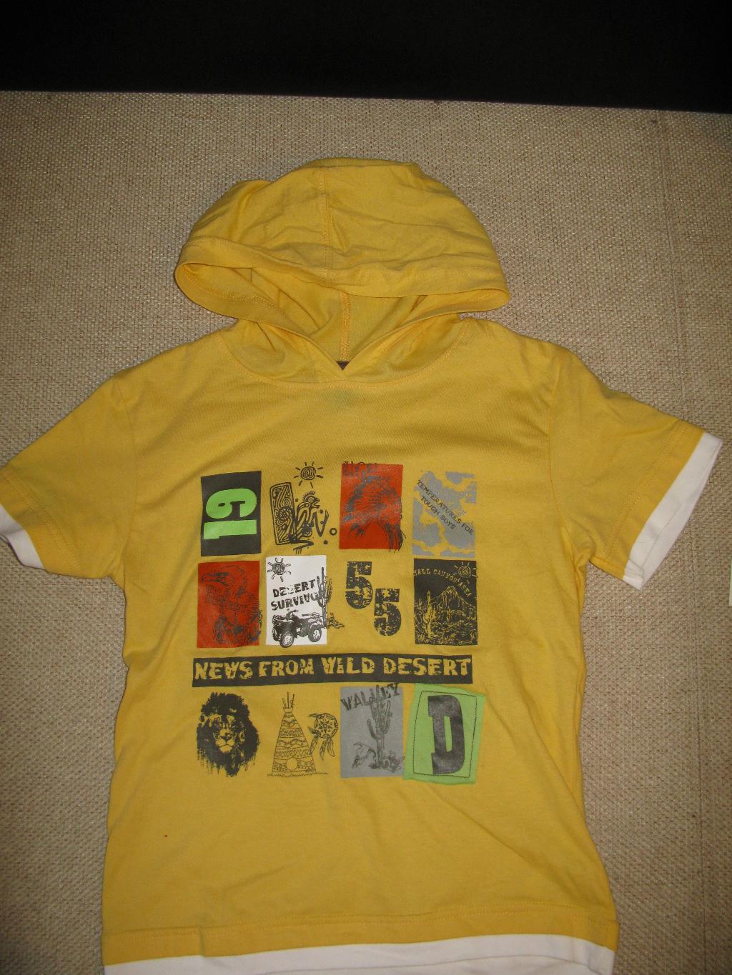 с капюшоном. 