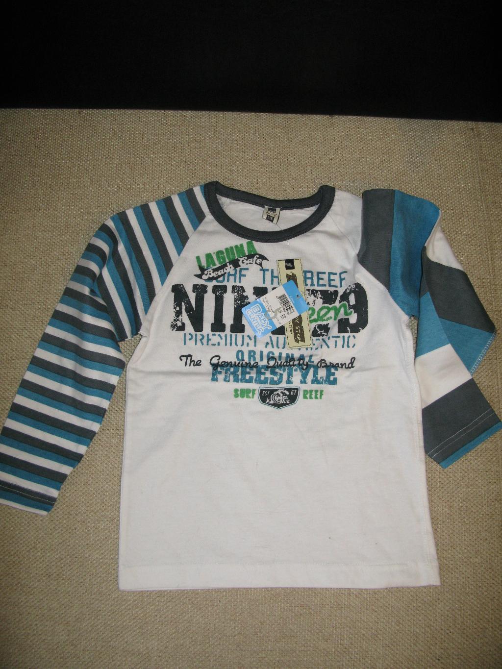 полосатые рукава. 