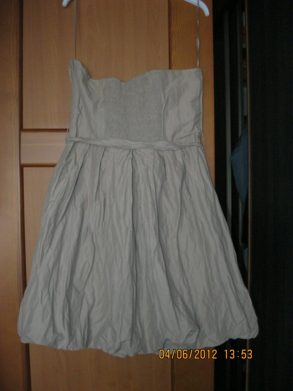 платья и сарафаны