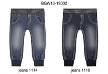 Брюки (BGW13-19002). Брюки