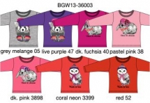 Кофта (BGW13-36003). Кофта