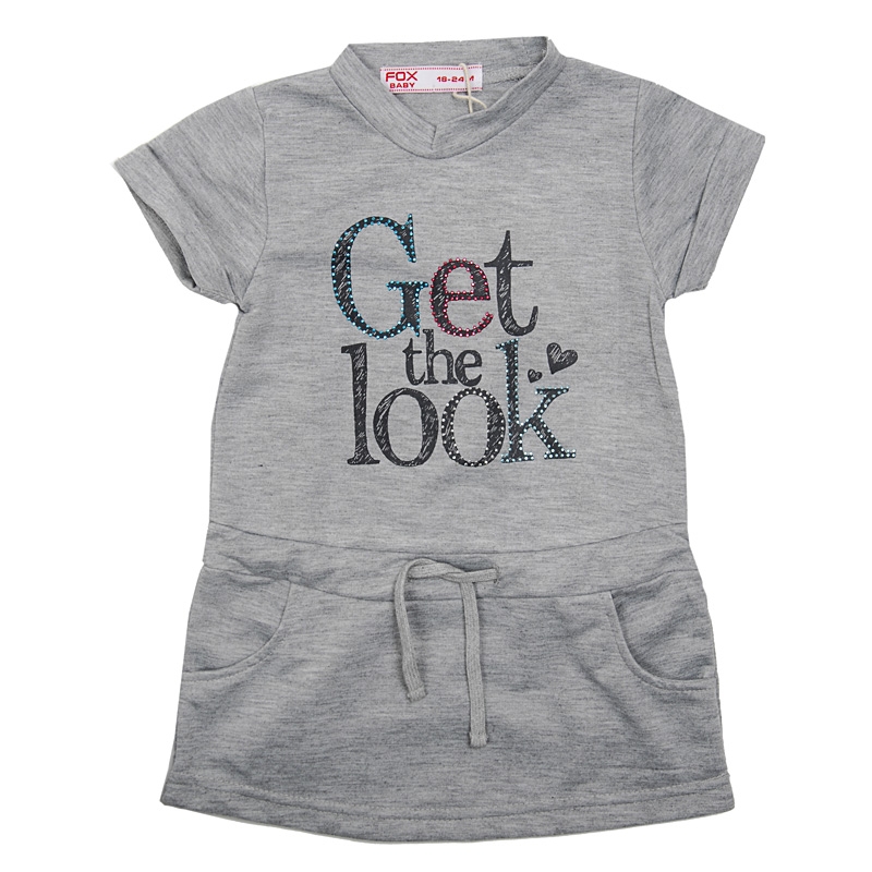 Платье (BGW13-52002). Платье