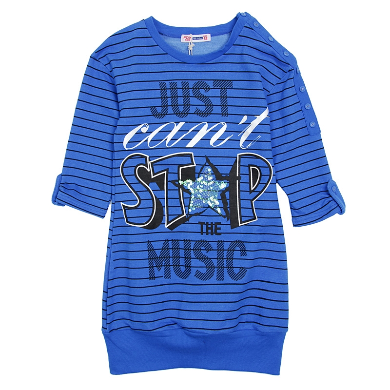 Платье (KGW13-95707). Платье