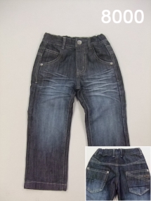 Джинсы для мальчиков (W12-8000). Джинсы