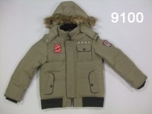 Куртка для мальчиков (W12-9100). Куртка