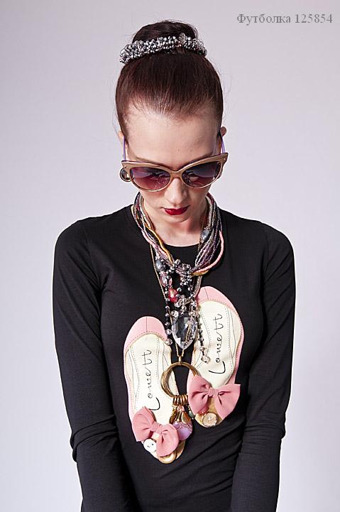 жду в заказаном...