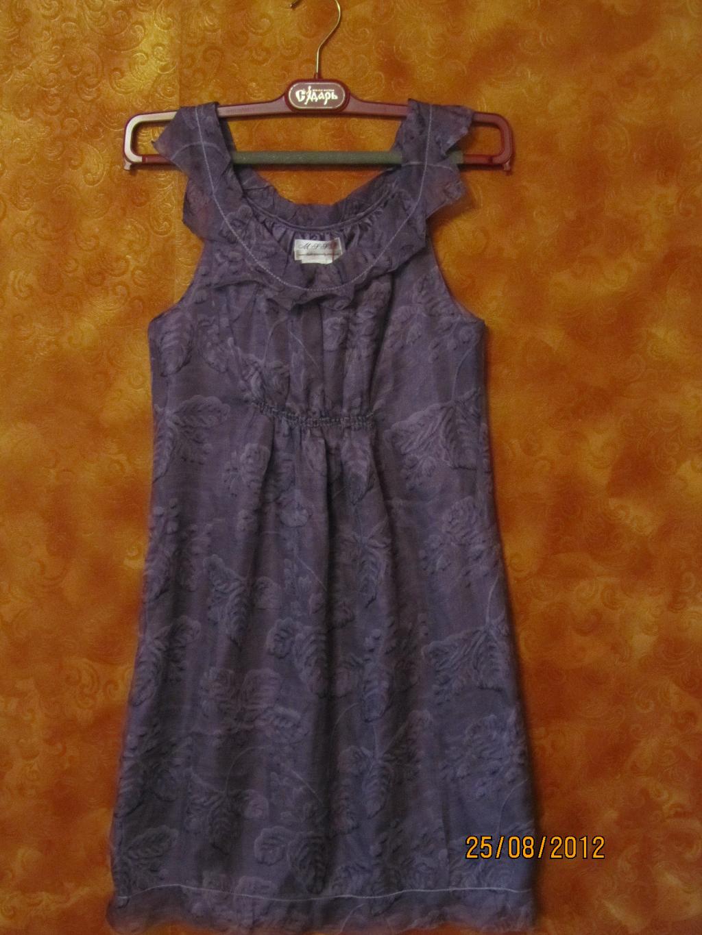 пристроено