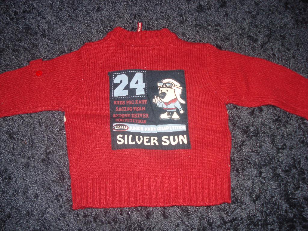 Одежда для малышей